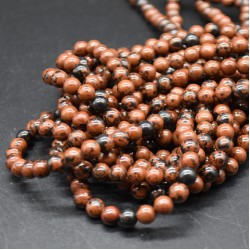 Obsidian Mahogany (Brown) 8mm    Obsidian Mahogany (Brown) 8mm
