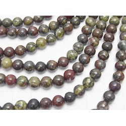 ХЕЛИОТРОП "ДРАКОНОВА КРЪВ" 10mm