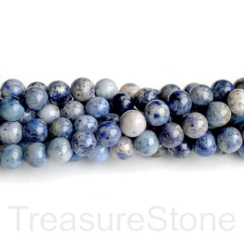 ДЮМОРТИЕРИТ В КВАРЦ 8mm