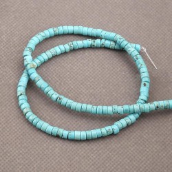 ХАУЛИТ ТЮРКОАЗЕН РАЗДЕЛИТЕЛ ХАЙШИ ДИСК 2X4 mm