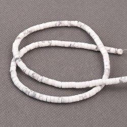 ХАУЛИТ БЯЛ РАЗДЕЛИТЕЛ ХАЙШИ ДИСК 2X4 mm