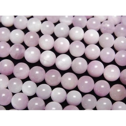 Kunzite  8-9 mm