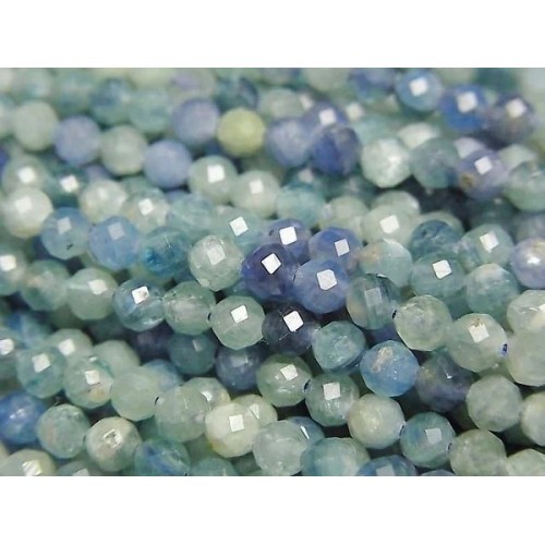 Multicolor Kyanite Faceted 3 mm