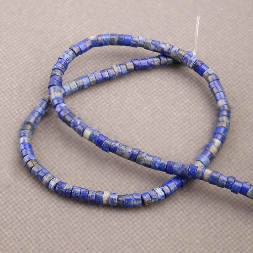 ЛАЗУРИТ РАЗДЕЛИТЕЛ ХАЙШИ ДИСК 2X4 mm
