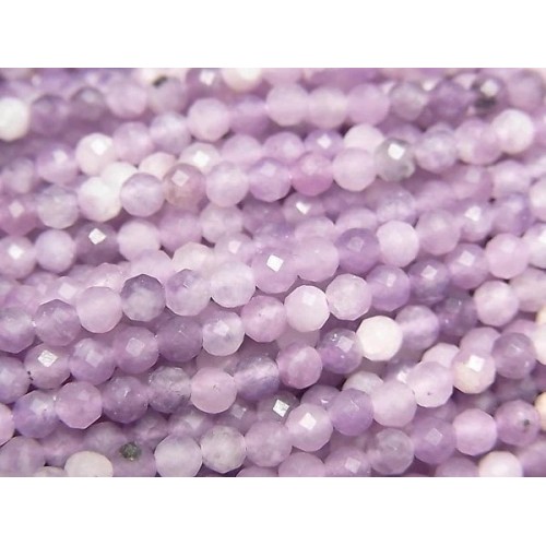 Lepidolite Faceted 3mm