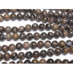 ЛАНИТ - камък "Que Sera" 8mm