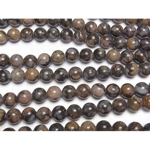 ЛАНИТ - камък "Que Sera" 8mm