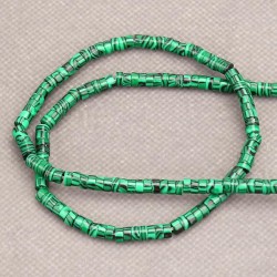 МАЛАХИТ  РАЗДЕЛИТЕЛ ХАЙШИ ДИСК 2X4 mm