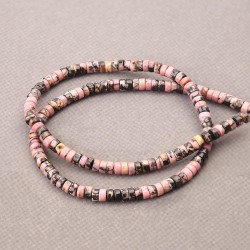 РОДОНИТ РАЗДЕЛИТЕЛ ХАЙШИ ДИСК 2X4 mm