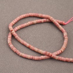 РОДОНИТ  РОЗОВ РАЗДЕЛИТЕЛ ХАЙШИ ДИСК 2X4 mm