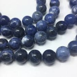 СОДАЛИТ ТЪМЕН  8mm