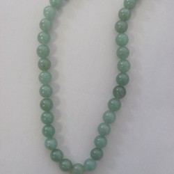 Aventurine - 12mm Aventurine - 12mm