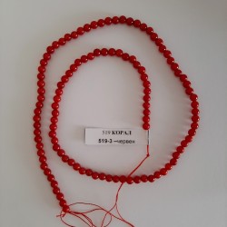 CORAL 4 mm CORAL 4 mm