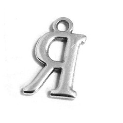 LETTER "R" 12mm LETTER "R" 12mm