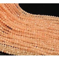 Cat's Eye Peach Faceted 3mm