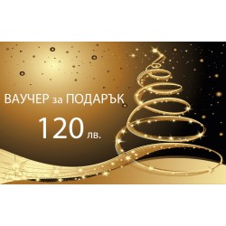 Gift card -120lv Gift card -120lv