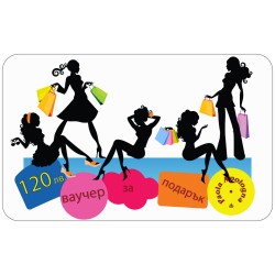Gift card -120lv Gift card -120lv