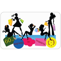 VOUCHER 60lv VOUCHER 60lv