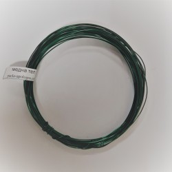 Медна тел 0,8mm зелена Медна тел 0,8mm зелена