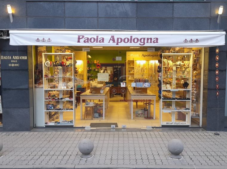 Paola Apologna – beads and jewelry supplies store in Sofia, Tri Ushi 6